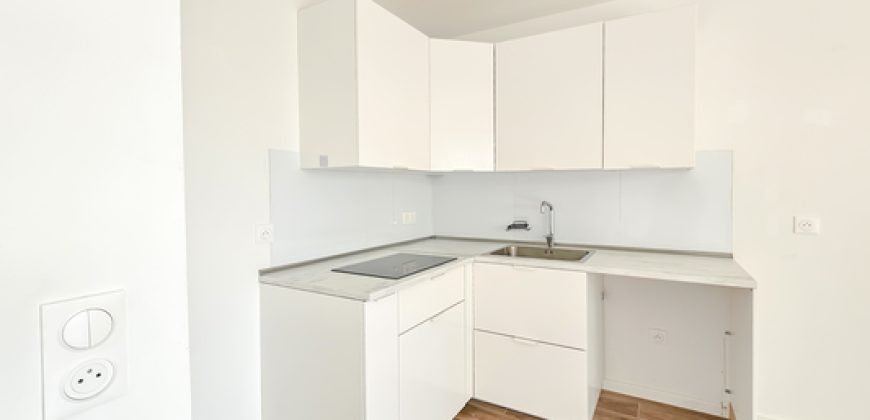 Location d’un T2 non meublé au Rue Simone Veil, 92220, Bagneux